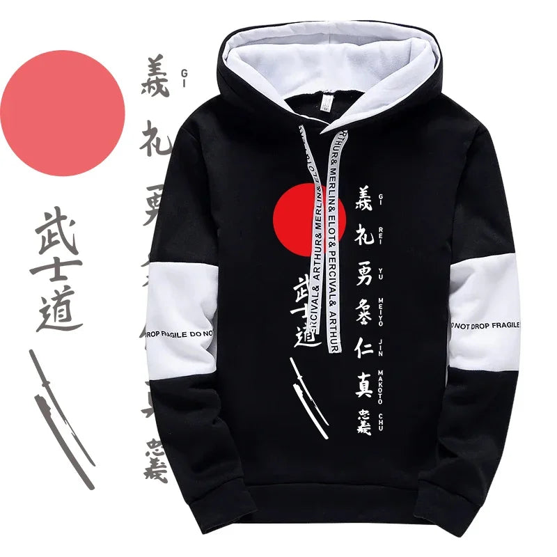 Men's Japanese Bushido Hoodies