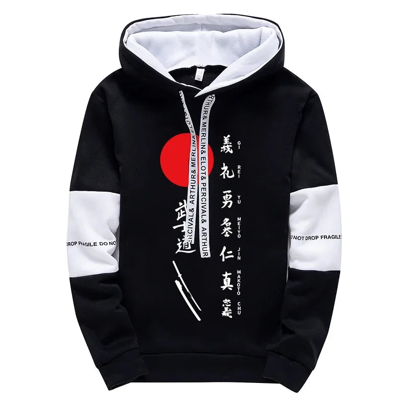 Men's Japanese Bushido Hoodies