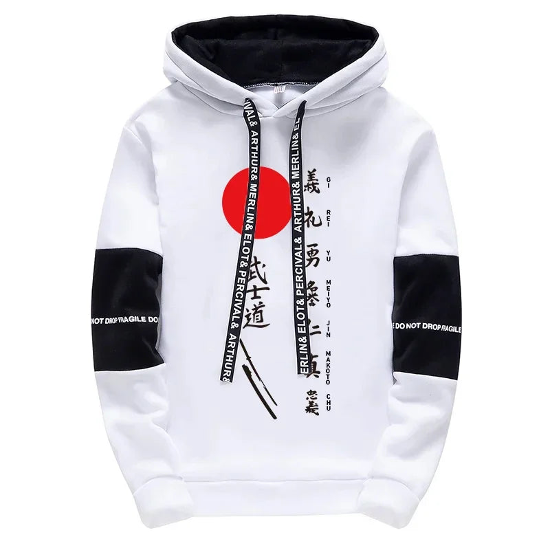 Men's Japanese Bushido Hoodies