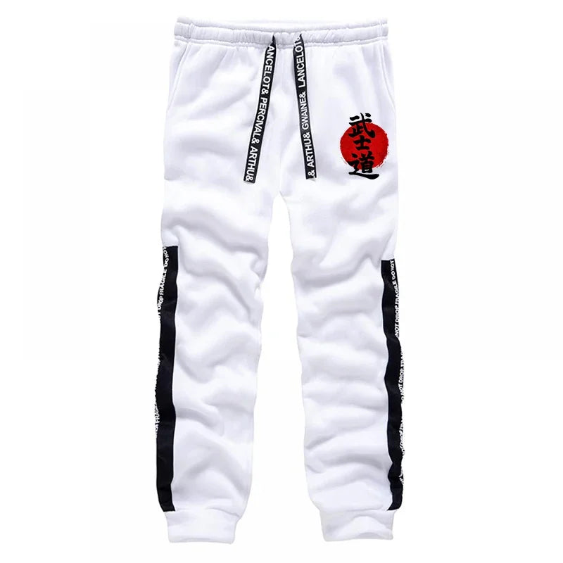 Men's Japanese Bushido Hoodies